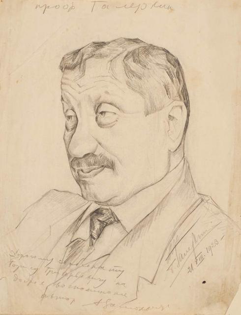 Самохвалов А.Н. Портрет профессора Б.Г.Галеркина. 1920-е Самохвалов А.Н. Портрет профессора Б.Г.Галеркина. 1920-е